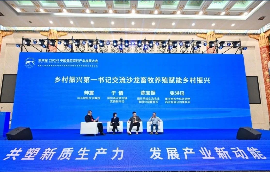 沙龙.jpg