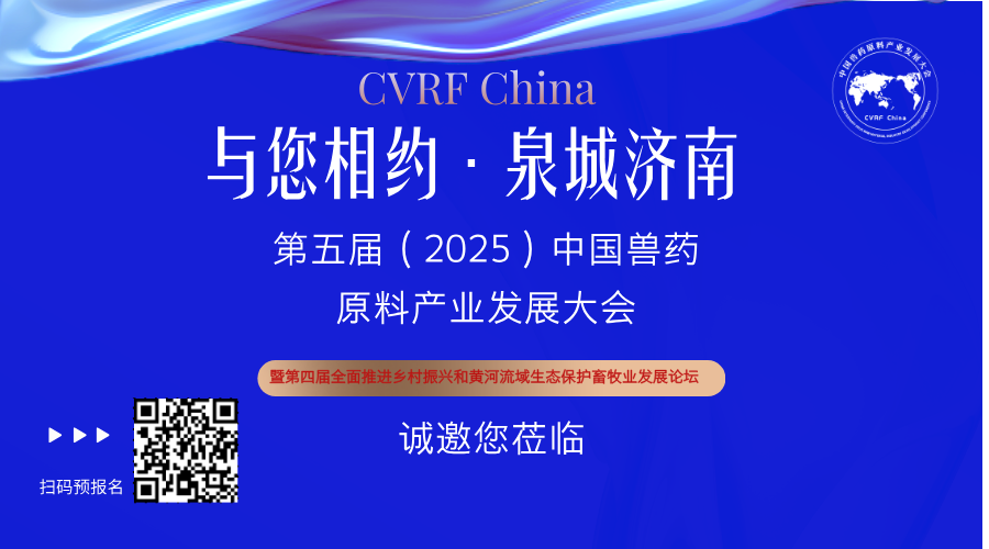be840133e34b1031b3618e6736aba73b.png
