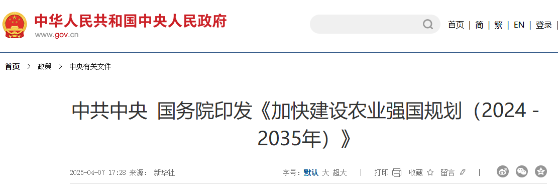 31e973628aeab260aa372ac37b080dae.png